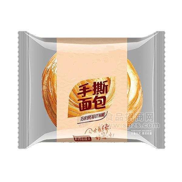 云中月手撕面包烘焙食品全国招商