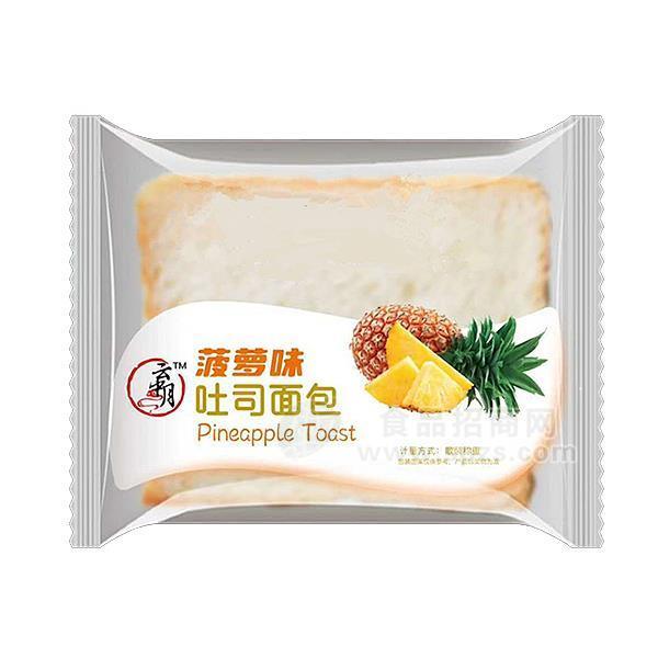 云中月吐司面包菠蘿味烘焙食品全國(guó)招商代理