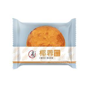 云中月鮮軟面包散稱蛋糕椰蓉味糕點(diǎn)烘焙食品招商