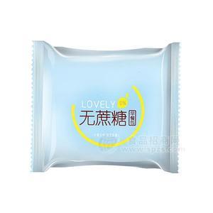 云中月无蔗糖早餐包烘焙食品全国招商