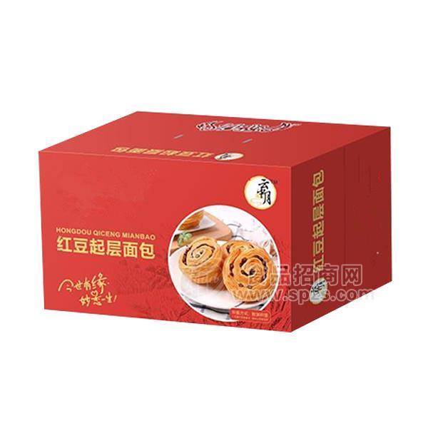 云中月 紅豆起司面包   面包招商  面包代理  箱裝散稱 烘焙食品 糕點(diǎn)箱裝