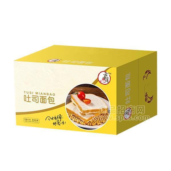云中月 吐司面包 烘焙食品 糕点箱装 招商礼盒糕点