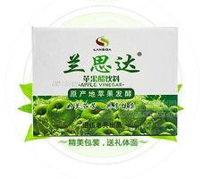 兰思达 发酵 苹果醋 醋饮品 饮料 健康 (4)