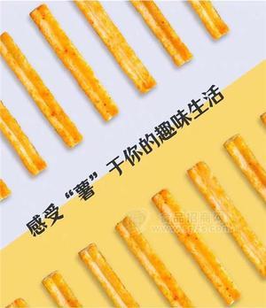 歪脖狗 真脆小薯?xiàng)l 休閑食品 澳洲牛肉味 宣傳