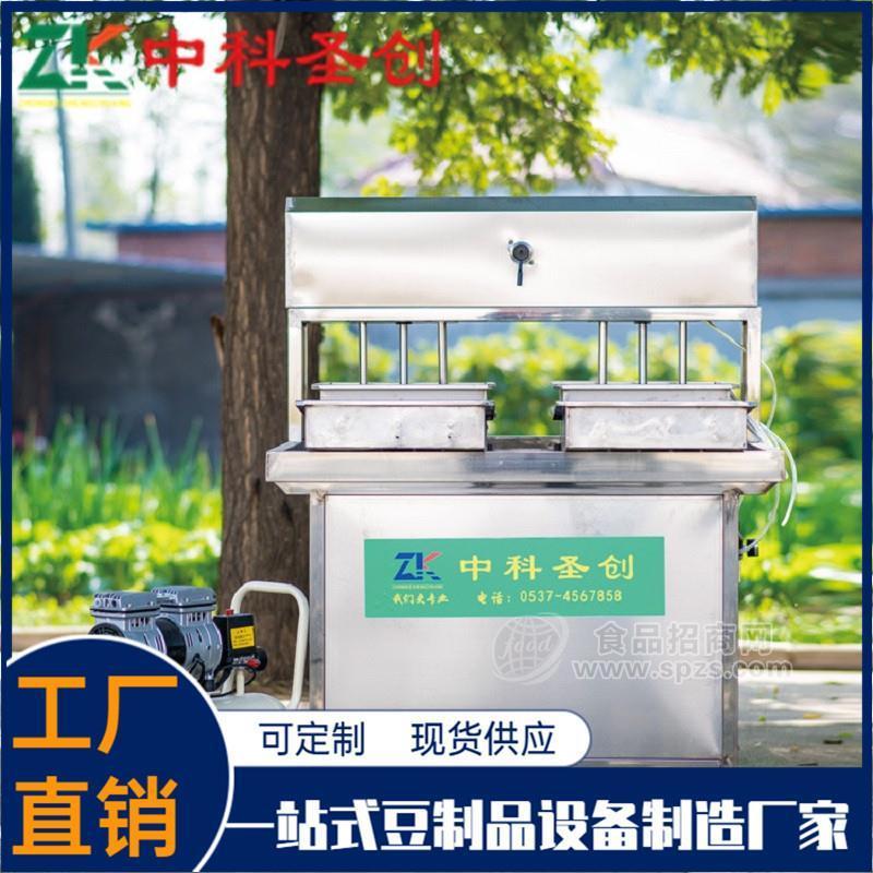 大型做豆腐的機(jī)器 做豆腐的機(jī)器一體機(jī)價(jià)格