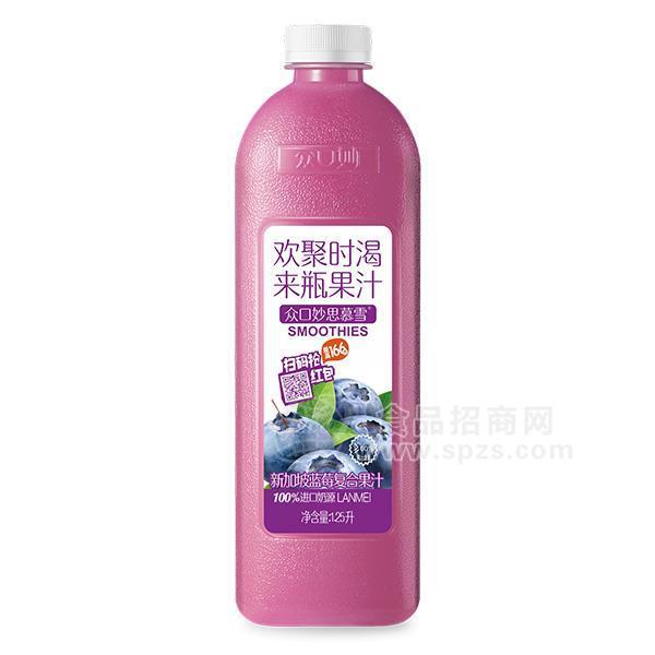 众口妙思慕雪 蓝莓复合果汁饮料1.25L