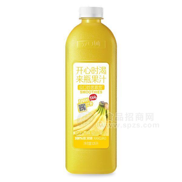 众口妙思慕雪 香蕉复合果汁饮料1.25L