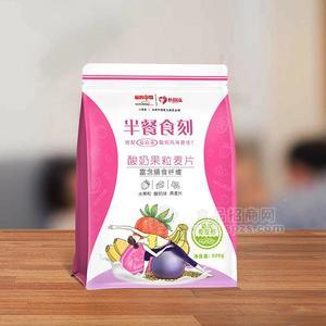 半餐食刻 奇亚籽 水果酸奶麦片 新品招商 冲调食品 500g
