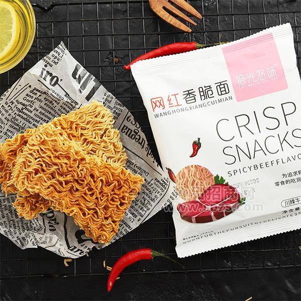 拾光悠味川辣牛肉味网红香脆面方便食品55g