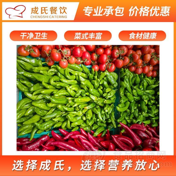 虎门蔬菜配送   专业食堂外包  食堂托管