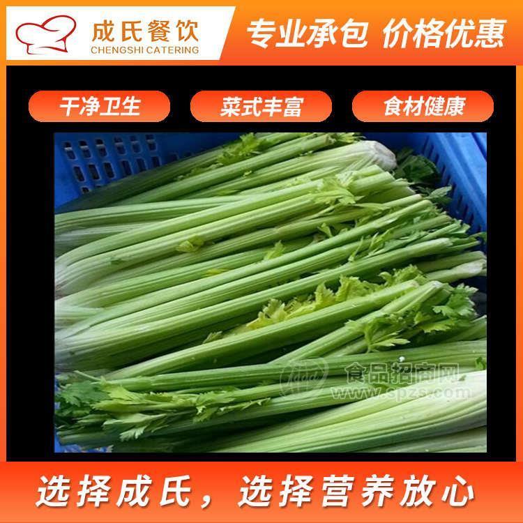 中山蔬菜配送   工业园食堂承包   优质食堂外包