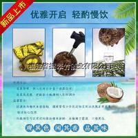 椰子酒开启方法