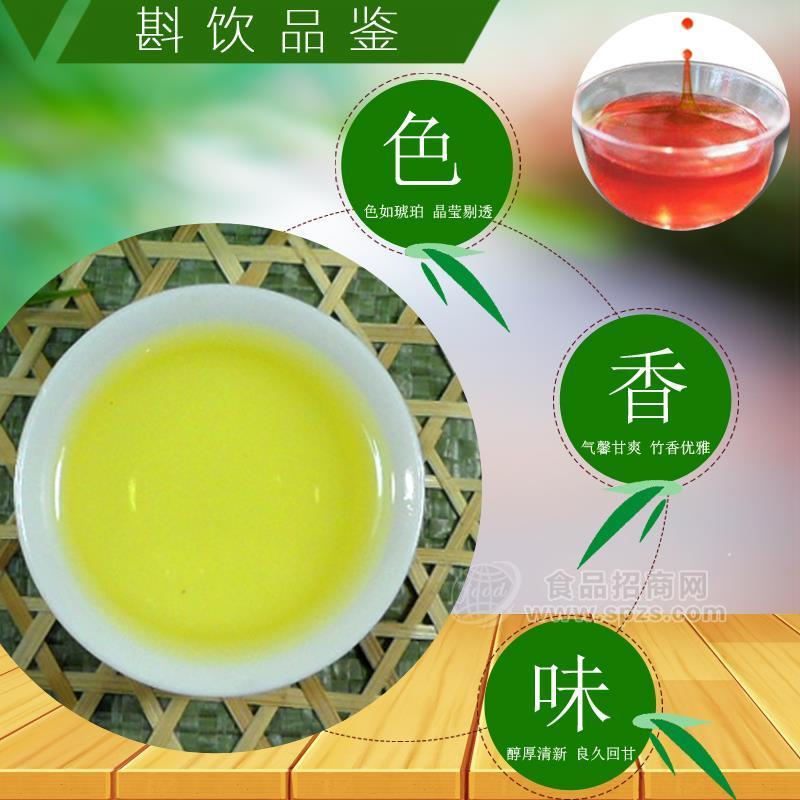 福建活竹酒厂家招商代理