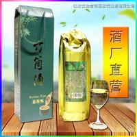 宁化竹筒酒招商