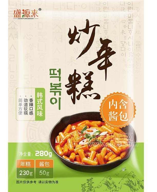 盛源来  【年糕条】280g*30袋  整箱招商
