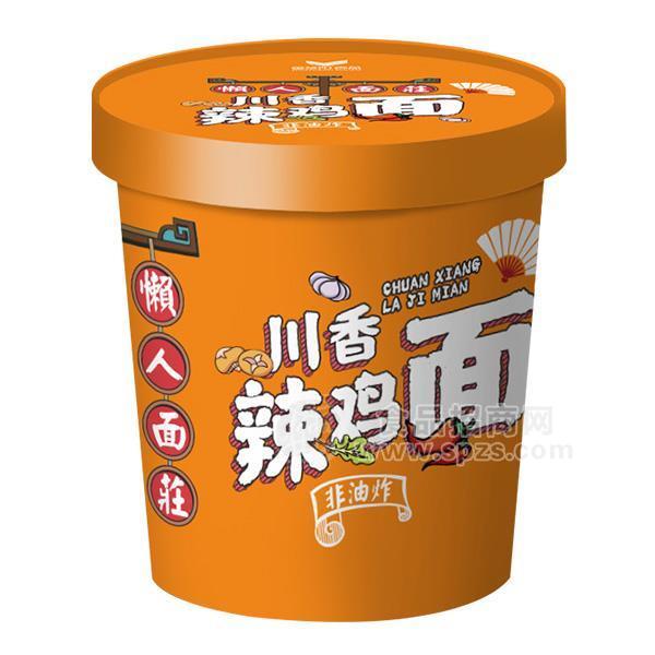 金紫阳方便食品川香辣鸡面