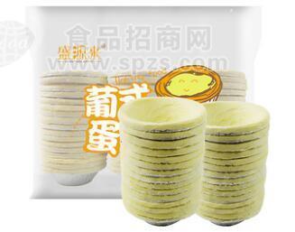 盛源来 【蛋挞皮】600g*12袋 整箱招商