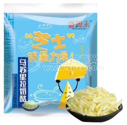 盛源来 【马苏里拉奶酪】60g*120袋 整箱招商