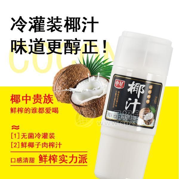 中星椰汁植物蛋白饮料招商380ml 