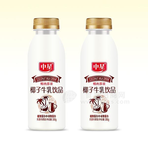 中星 无菌冷灌装 椰子牛乳饮品 植物蛋白饮料 350g 