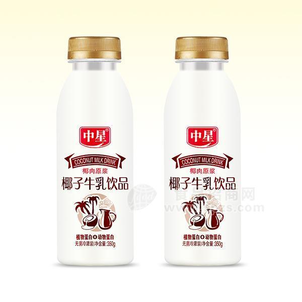 中星 無菌冷灌裝 椰子牛乳飲品 植物蛋白飲料 350g