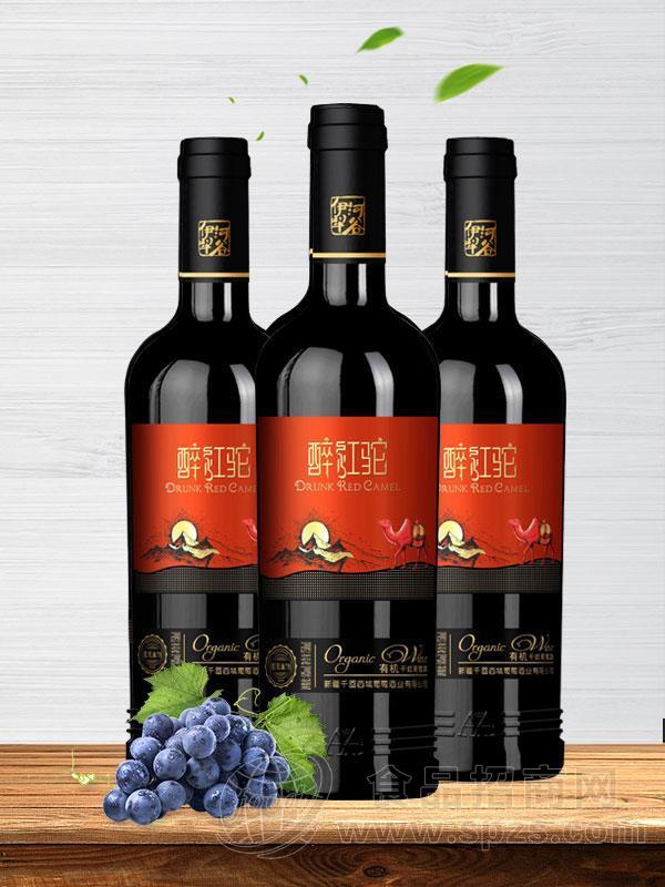 【国产红酒，新疆红酒】醉红驼红驼血T9有机干红葡萄酒招商