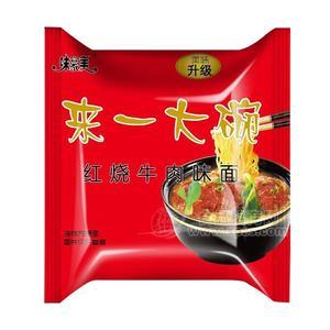 味豪美 紅燒牛肉味面  方便面 方便食品 招商