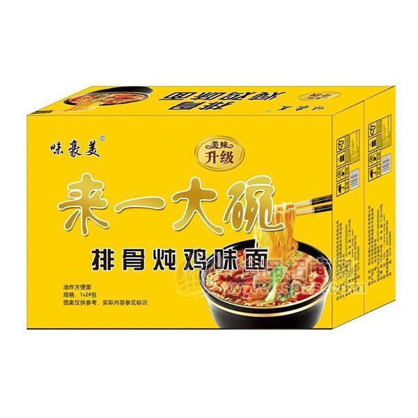 味豪美 排骨燉雞味面 方便面 方便食品 1X24包