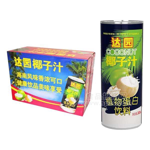 椰子汁 植物蛋白飲料 240ml 1X16罐