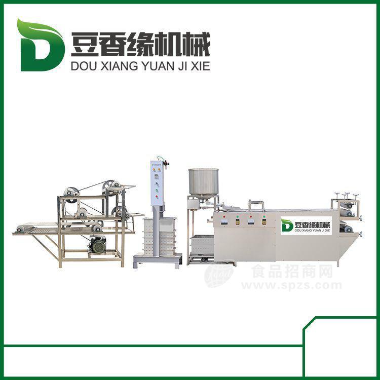 長沙全自動豆腐機 小型全自動多功能豆腐機