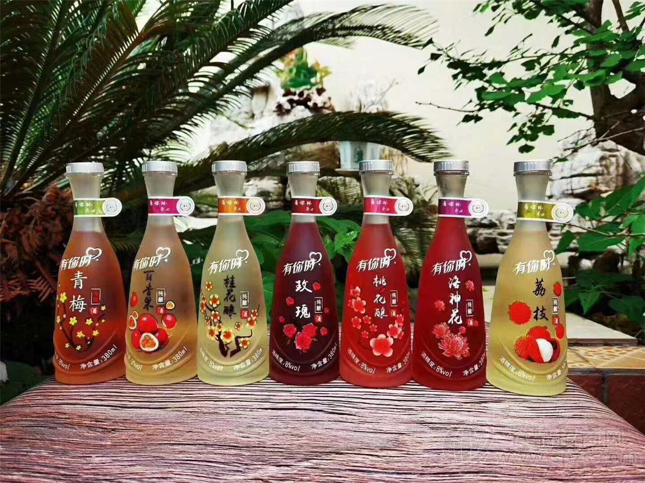 贵州贵阳市清镇市黄氏纯发酵花果酒有你时系列招区域代理