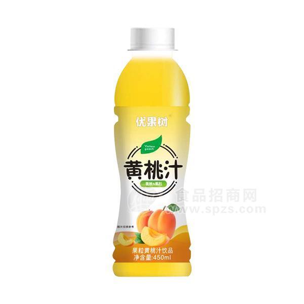 優(yōu)果樹黃桃汁 果粒黃桃汁飲品450ml