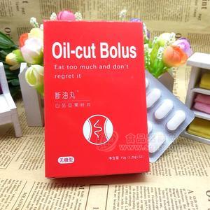 断油丸水果断油糖压片小粉丸招商