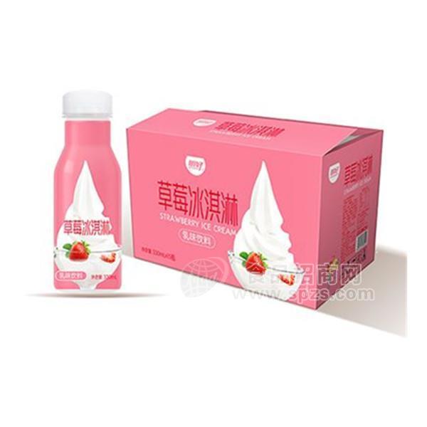 ·草莓冰淇淋 乳味饮料 果味乳饮料 新品招商330mlx15瓶 