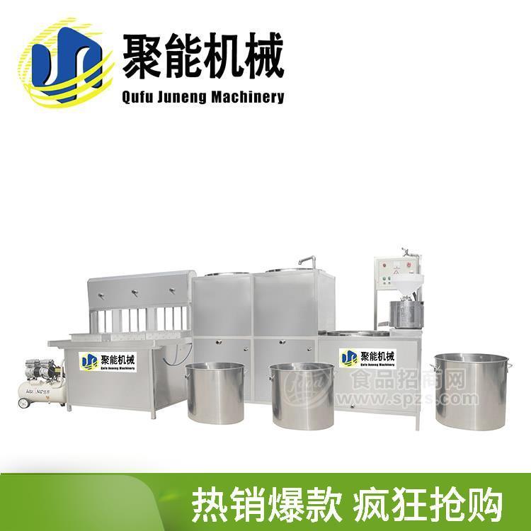 全自动化豆腐机批发价格 小型家用磨豆腐机