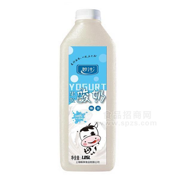 妙汁 果粒原味酸奶 乳飲料 1.25L