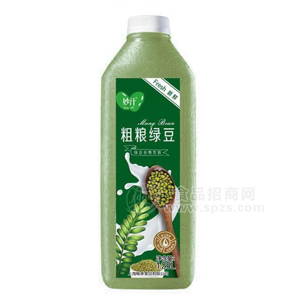 妙汁 粗糧綠豆 谷物飲料 1.25L