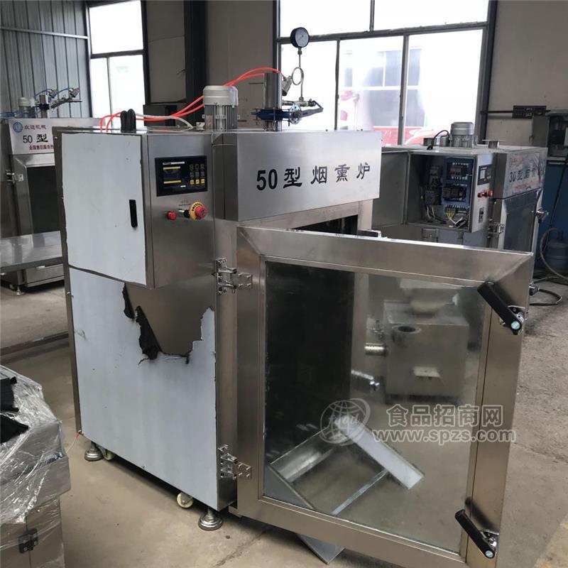 烟熏培根风干上色100型机器全国销售