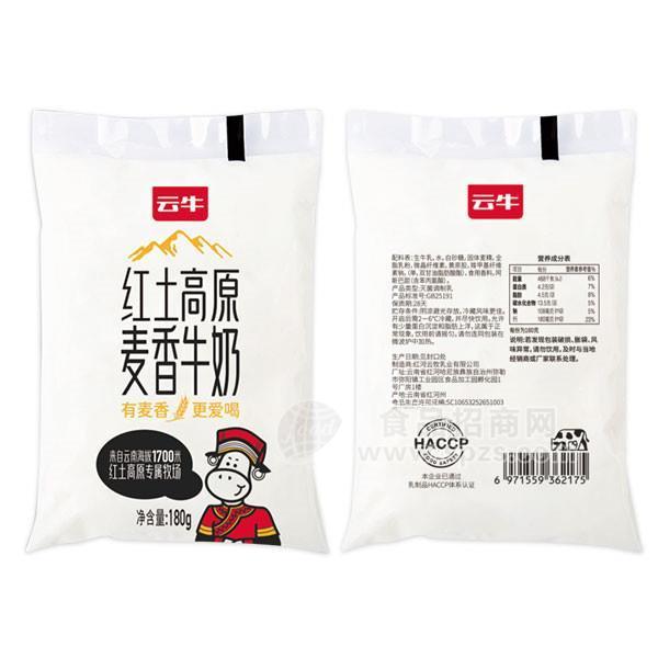 云牛 红土高原麦香牛奶 180g