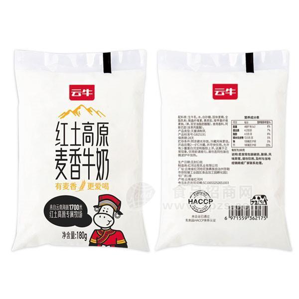 云牛 紅土高原麥香牛奶 180g