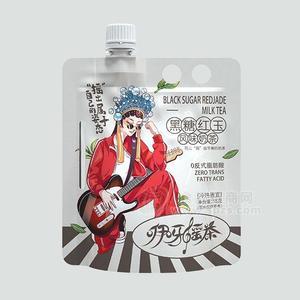 仙优宝黑糖红玉 风味奶茶摇茶 茶饮料55gx5袋