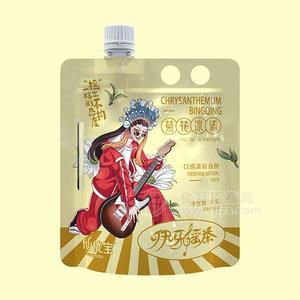 仙優(yōu)寶菊花冰清 搖茶 茶飲料20gx5袋