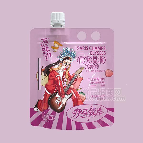 ·仙优宝巴黎香榭花果茶 摇茶 茶饮料25gx5袋 