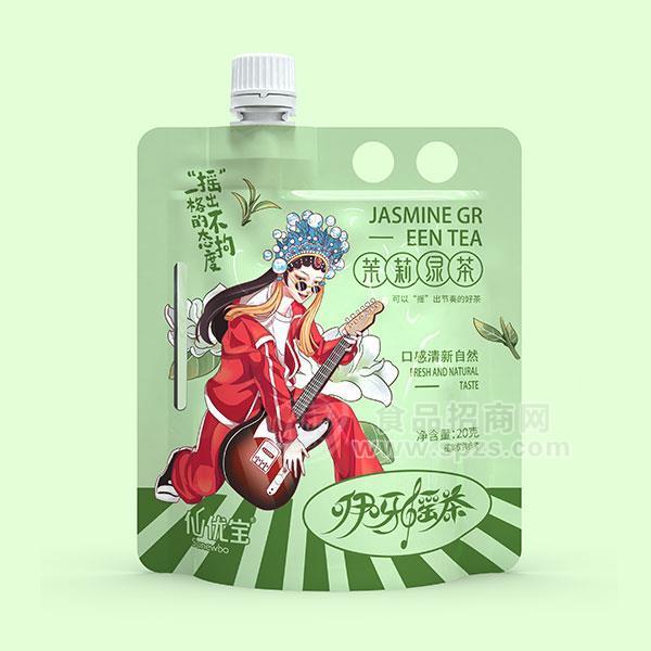 ·仙优宝茉莉绿茶 摇茶 茶饮料20gx5袋 