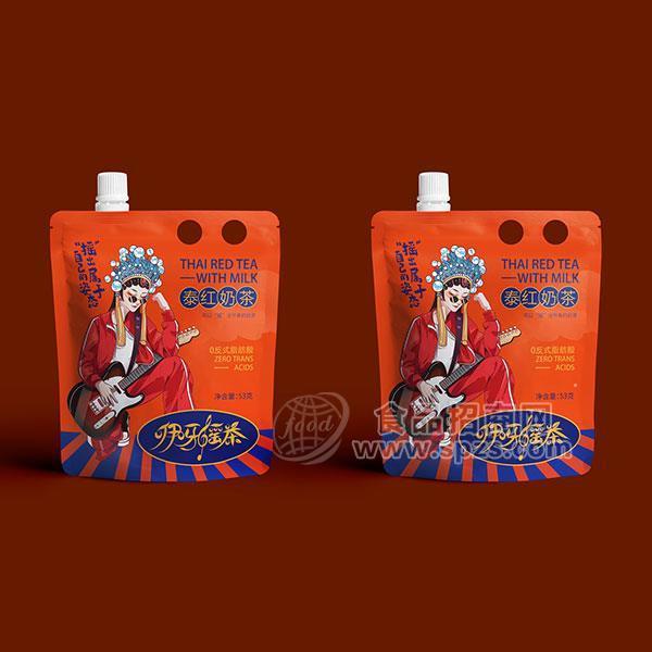 ·泰红奶茶 摇茶 茶饮料冲调类55gx5袋 