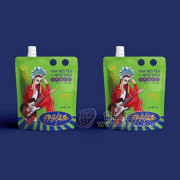 ·四季春奶茶 摇茶 茶饮料55gx5袋 