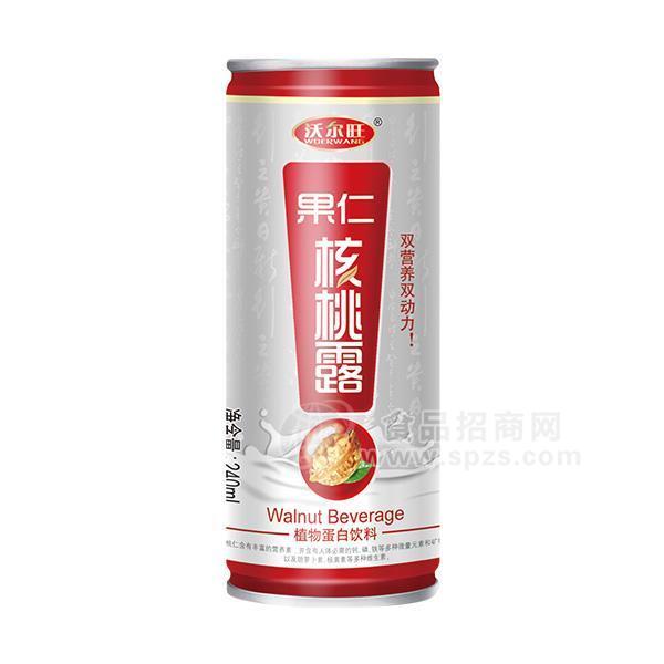 沃爾旺 果仁核桃露 植物蛋白飲料 招商