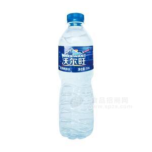 沃爾旺 飲用純凈水 550ml