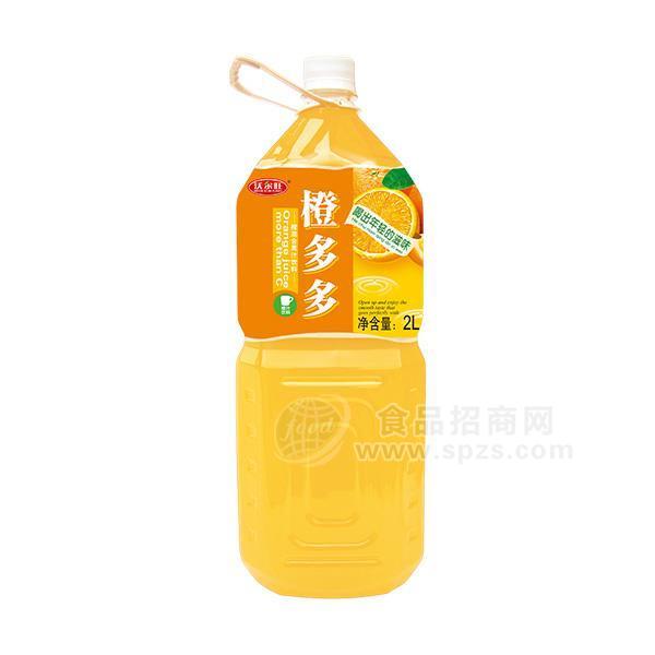 沃爾旺  橙味果汁飲料 果汁招商 果汁代理新品上市  2L