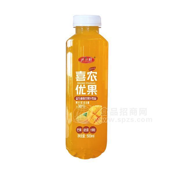 沃爾旺 芒果益生菌復合果汁飲品 果汁飲料  果汁招商 果汁代理500ml